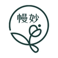 幔妙