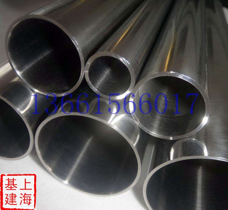 304 stainless steel sanitary pipe seamless polished fine rolling pipe outer diameter 52 53 53 55 55 57mm wall thickness 1 5-3mm