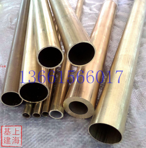 H62 brass tube outer diameter 26 27 28 29 30mm wall thickness 1 1 5 2 2 5 3 3 5 4 5 8mm