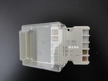 Thai and An input module SAN1710 old cash in the spot