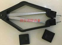 Bay GST200 Fire Host 242 Chip Dual Loop Board Motherboard Chip Upgrade Special Tool