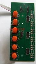 Taihe multi-wire disc operating board JB-Q100GZ2L-LA040 multi-wire disc operating board new guarantee