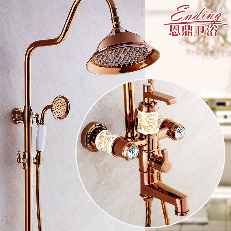 ����õ���ȫͭ��ԡ����MG002