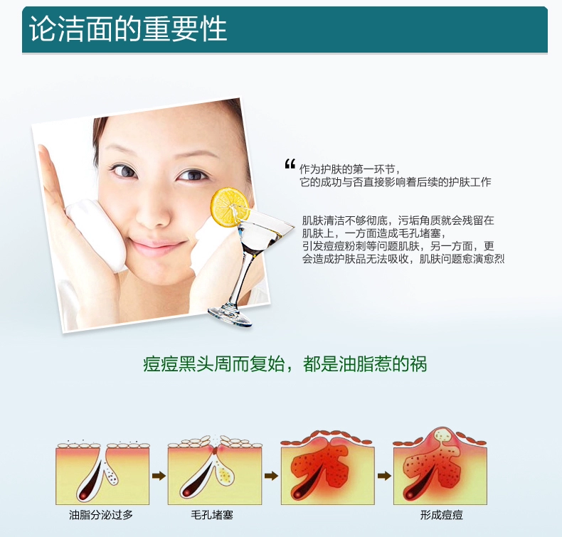 Micro-Times Revitalizing Cream Rejuvenation Oil Deep Cleansing Oil & Oil Balance Shrinking Pore Massage Cream Control Oil Moisturising - Kem massage mặt
