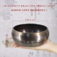 Cồng chiêng, cymbals đồng, cymbals, bát, cầu nguyện, cầu nguyện, yoga, liệu pháp âm thanh, đồng nguyên chất, đồ trang trí men đồng