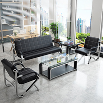 Office sofa tea combination of simple modern meeting business reception small triple simple office furniture