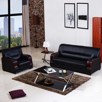 Office Sofa Simple Business Association Reception Sofa Leather Triple Office Cottage Couple Couple Couple