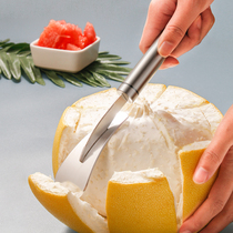 Household grapefruit peeler grapefruit peeler navel orange peeling artifact peeler fruit peeler grapefruit peeling tool