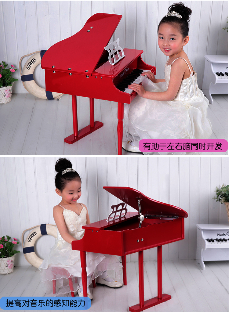 Ngôi sao âm nhạc Trẻ em Đồ chơi Piano Gỗ Đồ chơi trẻ em 30 Phím cơ nhỏ Đàn piano khai sáng Có thể chơi đàn organ đồ chơi cho bé