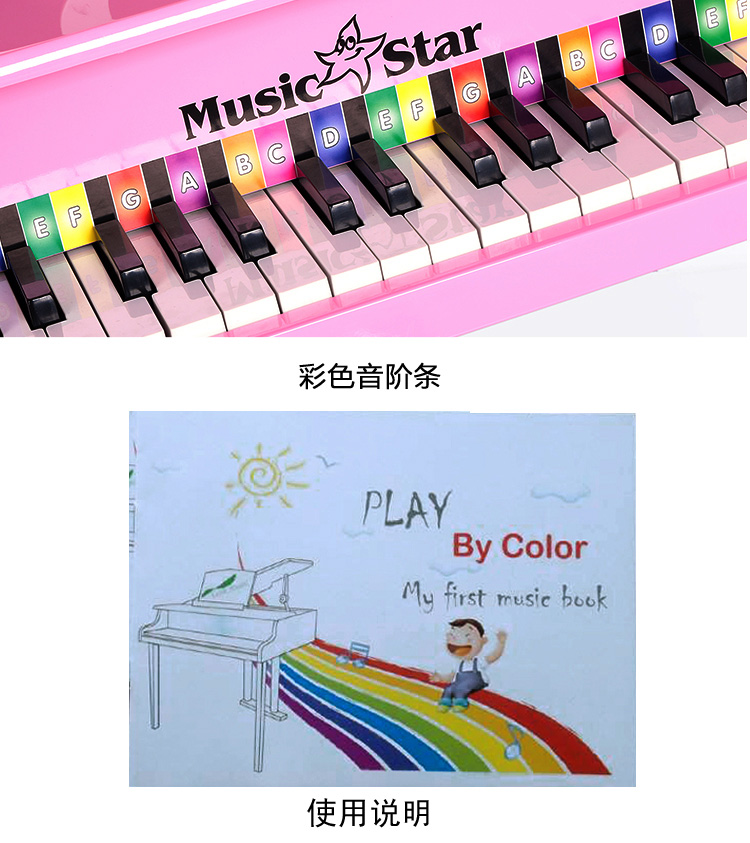 Ngôi Sao âm nhạc Đàn Piano của Trẻ Em Gỗ 30 Đồ Chơi Key Little Piano Giác Ngộ Âm Nhạc Học Tập Sớm Quà Tặng Sinh Nhật Có Thể Chơi