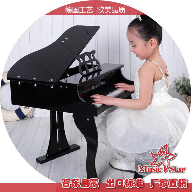 Music Star Children's toy piano Small piano Wooden 30 keys can play early education enlightenment musical instrument Birthday gift