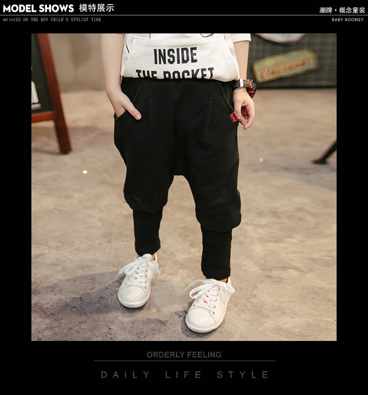 Pantalon garcon - Ref 2057617 Image 11