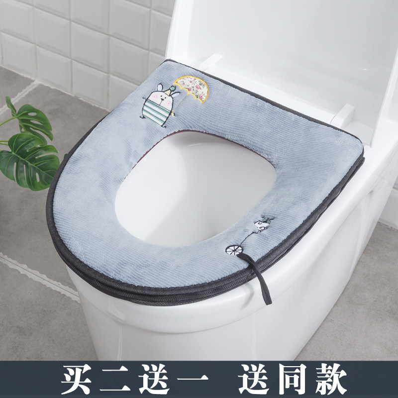 Nordic Toilet Seat Four Seasons Universal Waterproof Toilet Seat Cover Toilet Seat Fall Winter Toilet Seat Cover