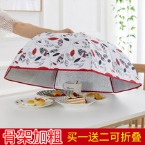Winter Insulation Vegetable Hood Foldable Home Cover Vegetable Hood large number table cover Food cover Leftover Food Cover Vegetable Umbrella