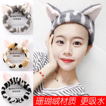 Inexplicable hairstyle Hair Band Wash Face SOUTH KOREA NETS RED WOMENS COATED FACE FILM HEADGEAR CUTE CAT EAR HEAD STIRRUP