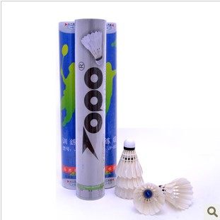 Set-up TOPO badminton training grade class-resistant competition class 3 models 12 only