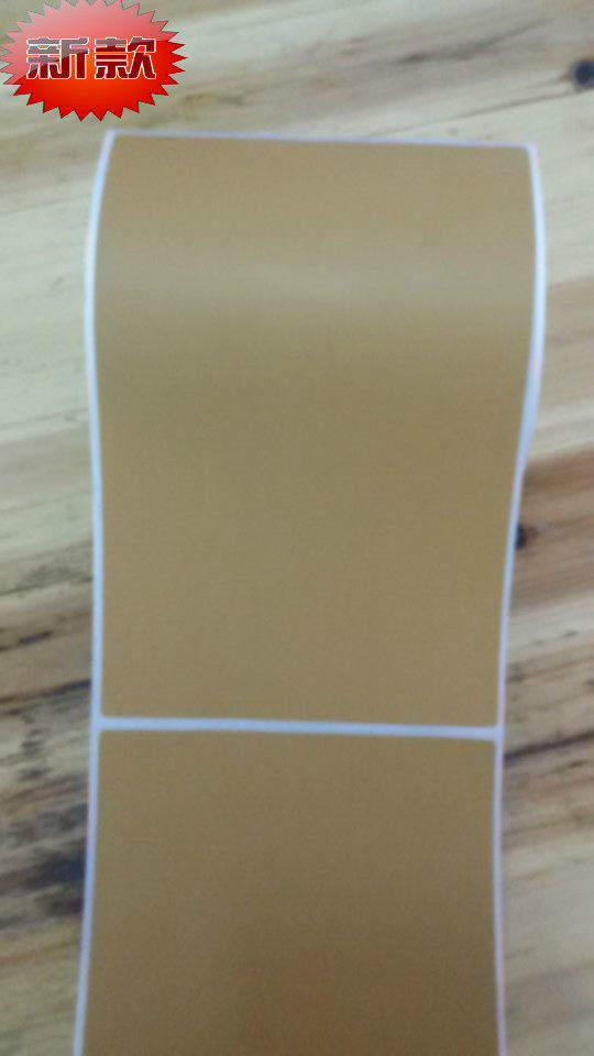 Color Coated Paper 100*150 Cowhide Brown Brown Self-Adhesive Barcode Label Sticker in Stock