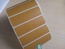 100*30mm niu pi se carton color coffee brown adhesive barcode label self-adhesive paper spot
