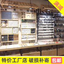 Mingchuang boutique trinkets shelf display rack Youpin Earrings Watch hair accessories Glasses display cabinet Shop shelf