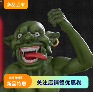 undefined-淘宝网