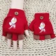 Красный Uman Flip Red Brown перчатки