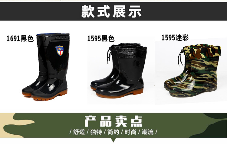Chaussures - bottes caoutchouc homme pour hiver - semelle tendon - Ref 959082 Image 9