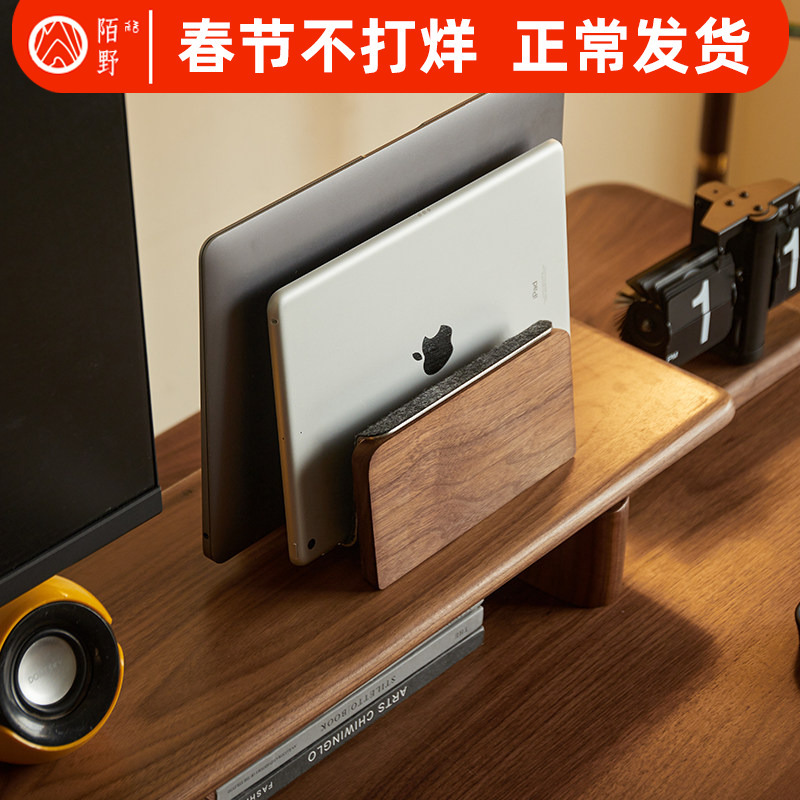 MacBook Apple Laptop Vertical Stand Upright Gaming Laptop Desktop Wooden Storage Grove