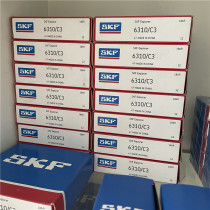 Imported Sweden SKF bearing 6310 6311 6312 6313 6314 2Z 2RS1 H C3
