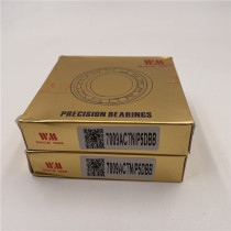 Wama WM Precision bearings 7009 angular contact P5 P4 paired SUM DBB TBTB linked to bearings