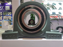 The HYC bearing seat UCP305 306307308309310311312313314315316