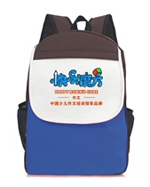 Spring Admissions Customized Childrens Double Shoulder Bag Primary And Secondary School Training Institution Renewal Week Anniversary Celebrations