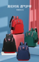 Extracurgeni Quality School Bag Customised Print Character Logo New Kindergarten Primary And Secondary School Children Boomers Male And Female Promotional Gifts