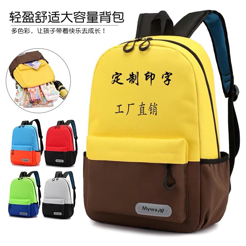 New style eloquence painting art primary and middle school students schoolbag custom logo children's backpack kindergarten spell