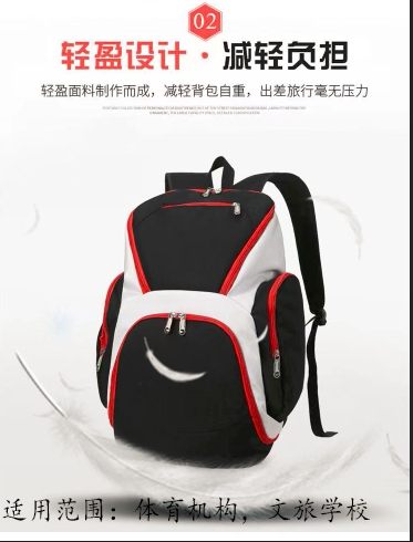 Sports outdoor training camp sports large-capacity multi-functional basketball backpack custom logo football badminton print