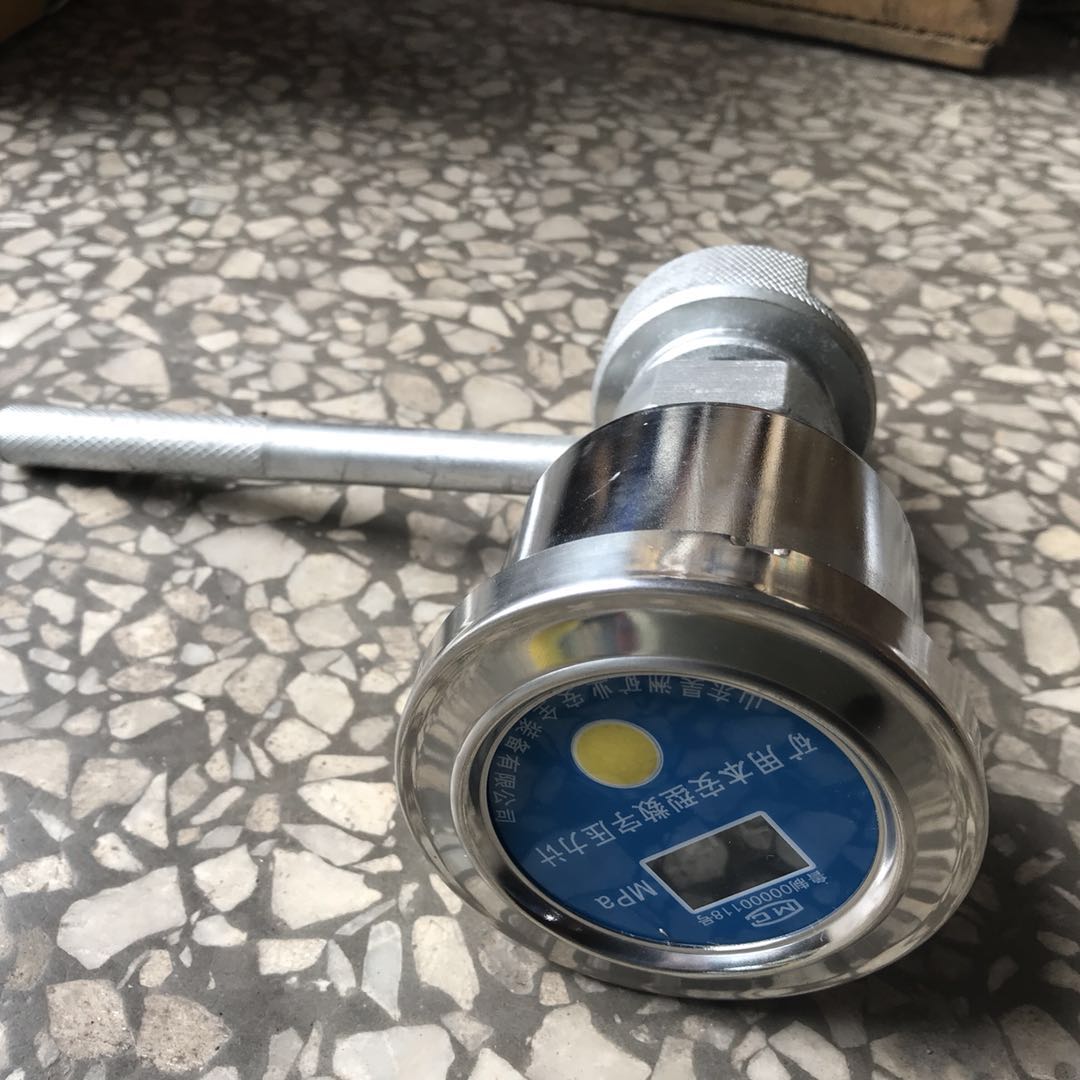 Shanxi YHY60D] Mining intrinsically safe digital pressure gauge single hydraulic prop with pressure reducing valve pressure gauge