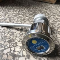 Shanxi YHY60D] Mine intrinsically safe digital pressure gauge single hydraulic prop with pressure reducing valve pressure gauge