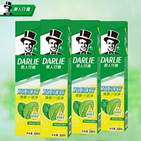 Хороший приходите к оригинальной черной зубной пасте двойной мяты зубной пасты 225G Дома