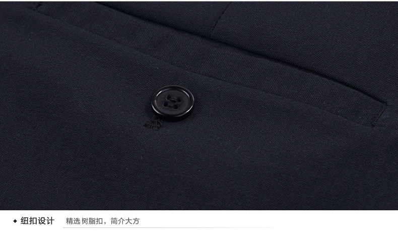 Pantalon Polyéthylène téréphtalate (PET) 100% - Ref 1489459 Image 20