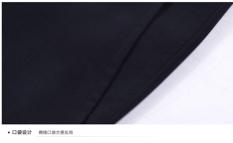 Pantalon Polyéthylène téréphtalate (PET) 100% - Ref 1489459 Image 19