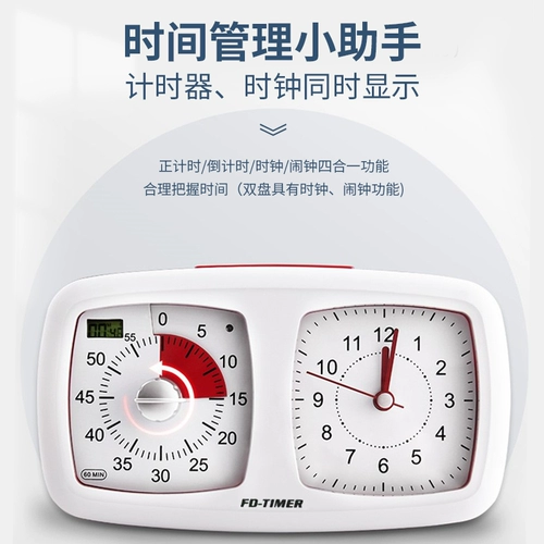 Хронограф с будильниками, тихий ученик начальной школы, пробуждение артефакт, Детские девочки учатся самостоятельно -дисциплинированной интеллектуальной сети красной