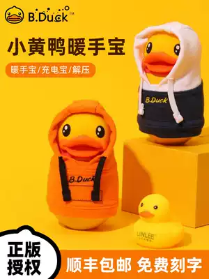 Birthday gift girls send girlfriends practical high-level girlfriends wife ceremony special creative heart surprise