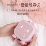 Ученики начальной школы интеллектуальной будильницы, посвященные вставлению артефактов Детская девочка девочка, милая обучение самодисциплина 2023 Новая высокая ценность