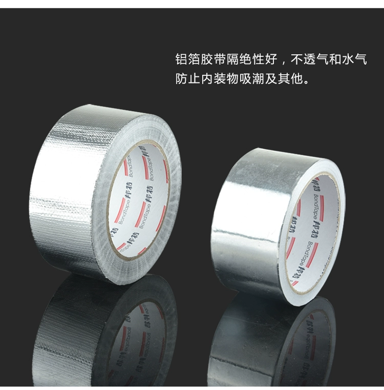 Sợi thủy tinh dày vải chống cháy lá nhôm giấy băng nước nóng phạm vi mui xe ống xả thiếc lá chịu nhiệt độ cao băng - Băng keo