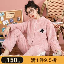 Coral velvet pajamas womens autumn and winter models thickened cute home clothes Flannel simple leisure sports can be worn outside the suit