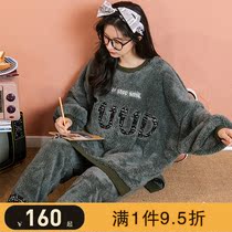 Coral velvet pajamas womens winter flannel thickened furry warm can be worn outside home clothes winter two-piece suit