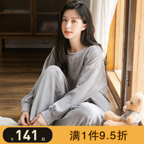 Pajamas women coral velvet 2021 new autumn and winter thickened home clothes pumping strip island velvet simple solid color suit