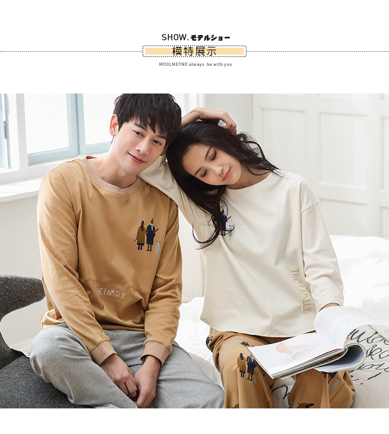 Pyjama mixte MOOLMEYNO    en Coton à manches - Ref 3005899 Image 11