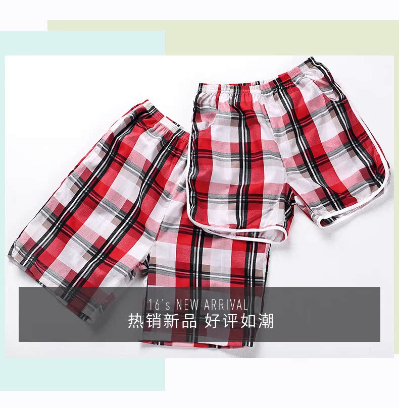 Pantalon pyjama jeunesse MOOLMEYNO K012 - Ref 719600 Image 7