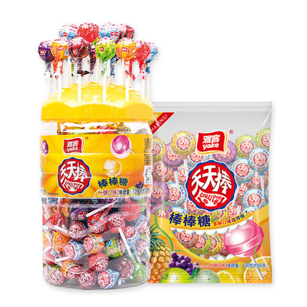 2020年4月25日更新【万能白菜价】的图片 第164张