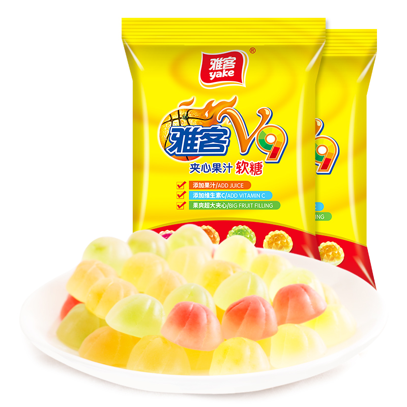雅客V9維生素C軟糖兒童糖果散裝爆漿果汁Q彈夾心糖整袋508g約80顆